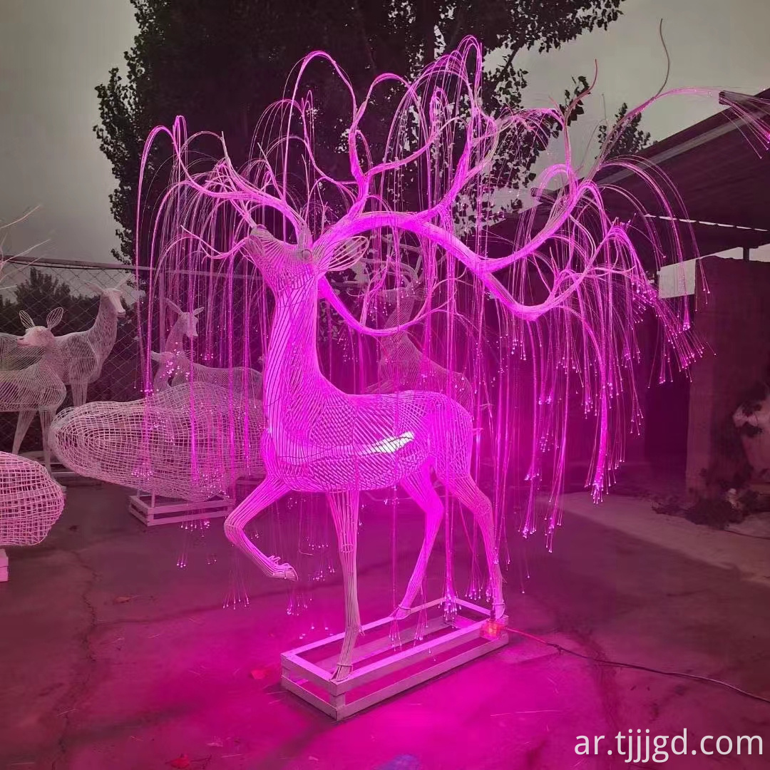  Deer Lamp